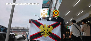 書本與西瓜會見.png