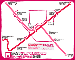 Stcatherine-metro.png