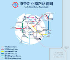 現行之市營新亞鐵路路網圖
