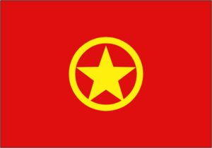 都格蘭共產主義青年團團旗.png