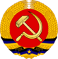 都格蘭人民民主共和國國徽