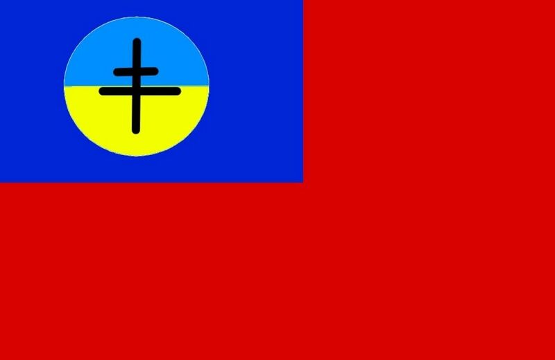檔案:南陽共和國旗.jpeg