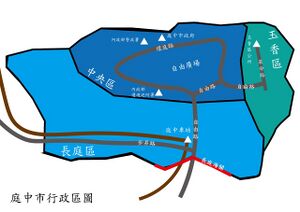 庭中市行政區.jpg