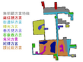於 2026年5月5日 (二) 23:18 版本的縮圖
