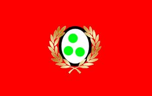 耀西島人民解放軍軍旗.jpeg