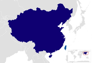 海峽兩岸關係.png