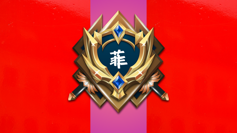 檔案:光屬菲律賓旗幟.png