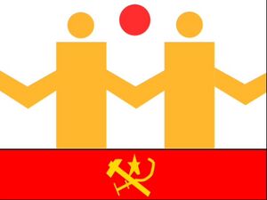 人民聯合共和國國旗.jpg