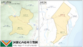 於 2026年9月24日 (四) 23:47 版本的縮圖
