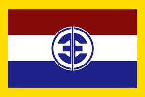 新亞市國防部參謀本部參謀總長旗.png