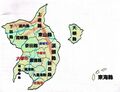 於 2026年9月20日 (日) 20:59 版本的縮圖