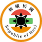 和曦民國國徽