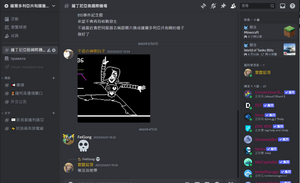 今薩爾多利亞共和國舊址.png