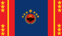 法斯靠聯合國 Fiscau United Nations國旗