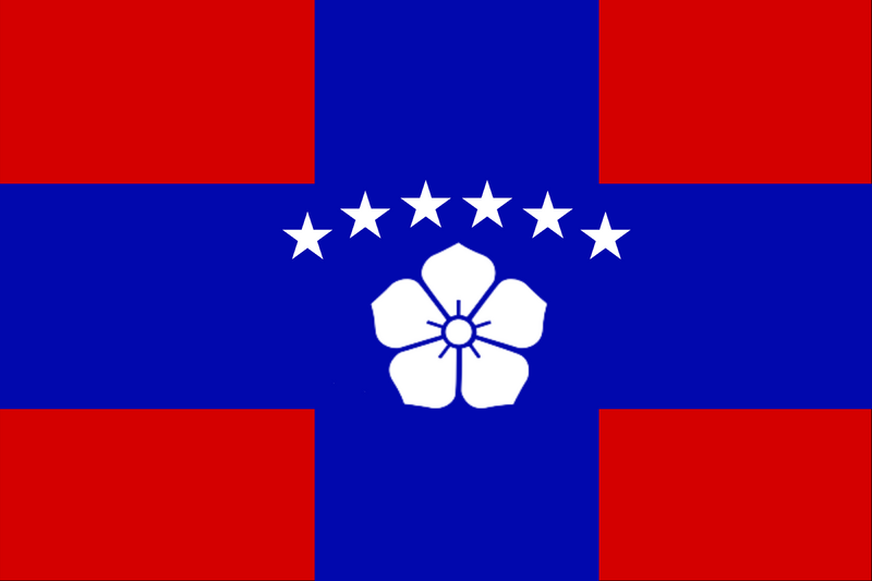 檔案:三民黨黨旗.png