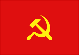 蘇林恩共產黨黨旗.png