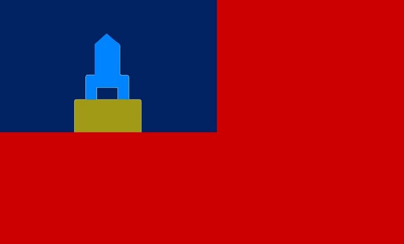 檔案:青天八五滿地紅旗919.jpeg