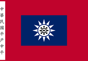 Unnamed (9).png