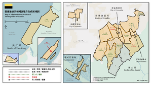 格蘭迪亞共和國行政區域圖 (4).png