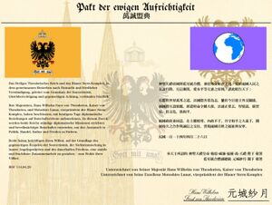HTR-BSC Relation.jpg