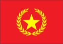 都格蘭人民民主共和國國旗