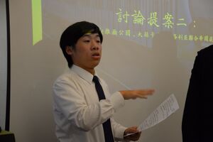 2024TMAWS李哲惟.jpg