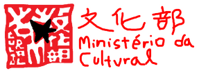 Cultural-nataque.png