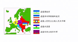 內戰趨勢圖.png