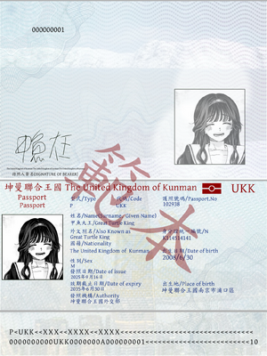 內頁.png