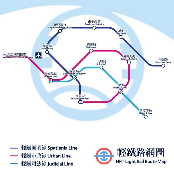 檔案:市營新亞鐵路輕鐵路網圖.jpeg