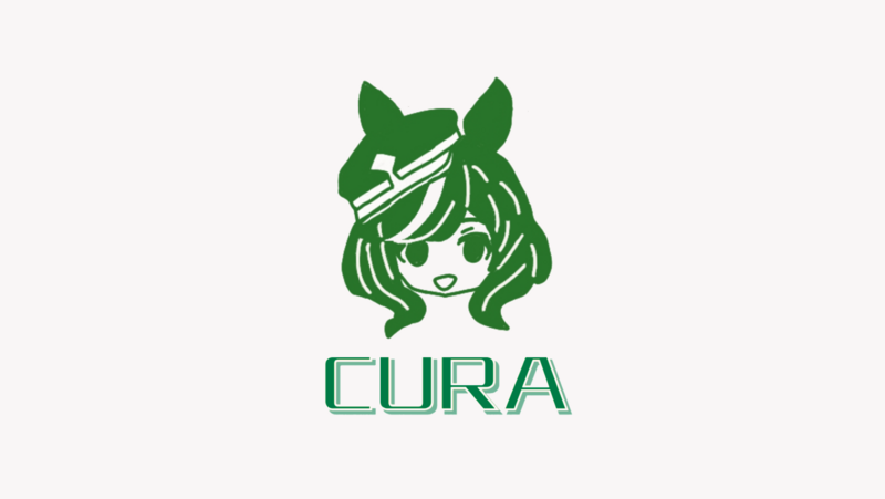 檔案:Cura旗幟.png