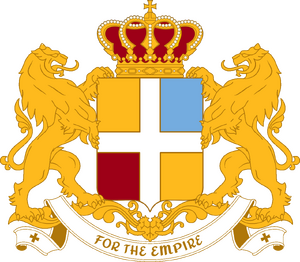 Emblem of GNFUE.png