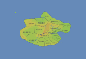 GUU 1552.png
